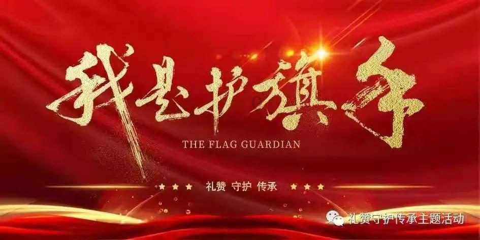 三都水族自治县人民法院一级警长岑如军接受监察调查