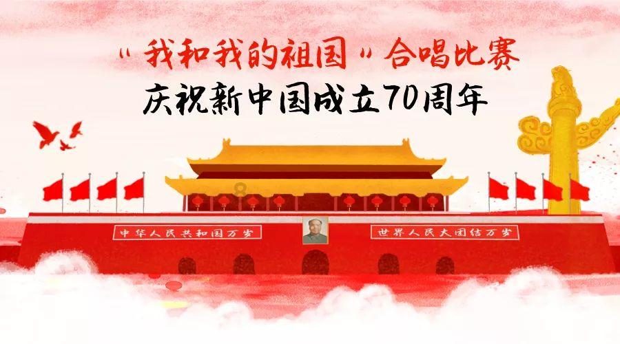 因信贷资金管理和控制不到位致使信贷资金未按约定用途使用等 精河县农村信用合作联社被罚55万元